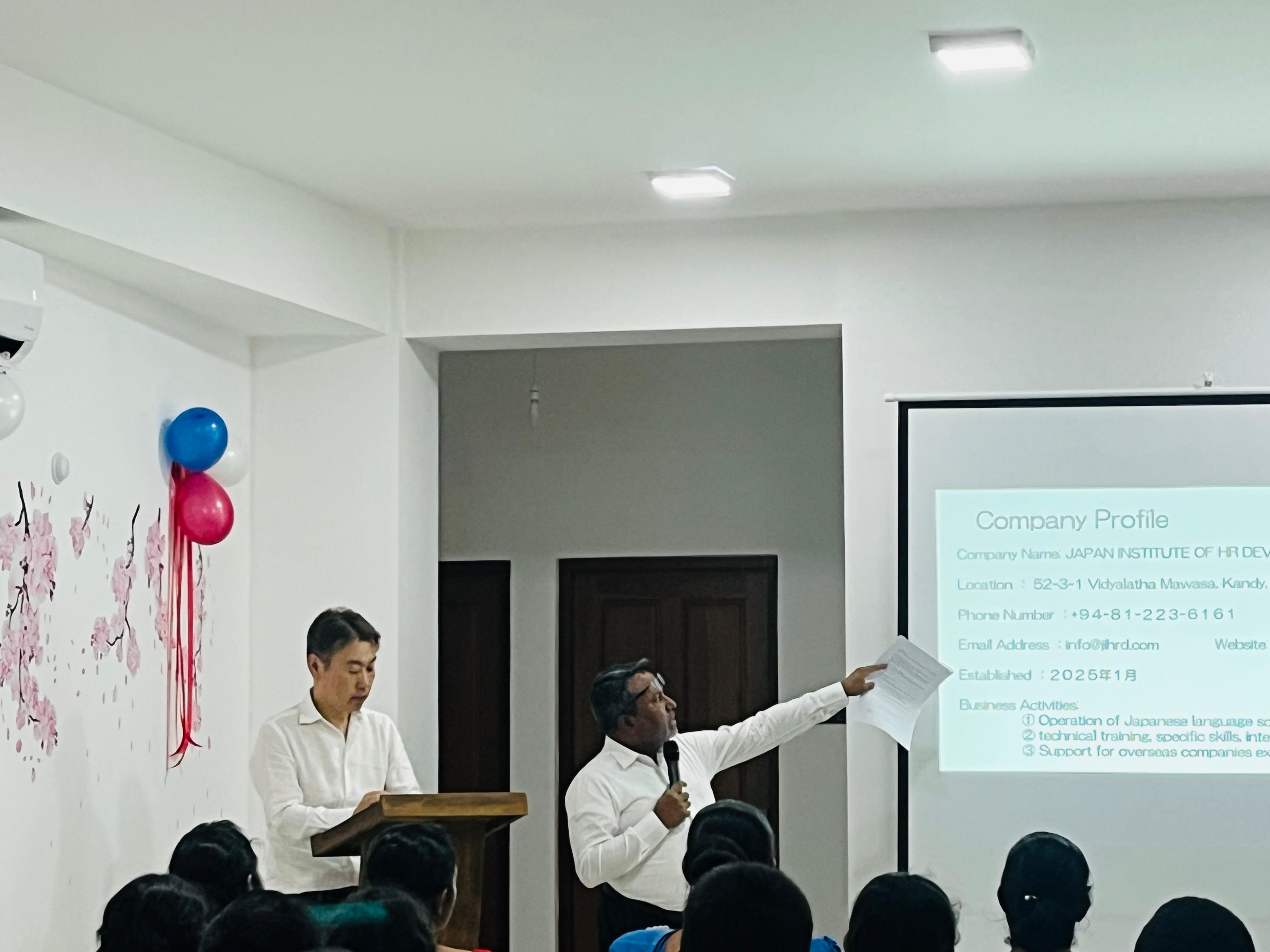 Seminar Presentation by Director